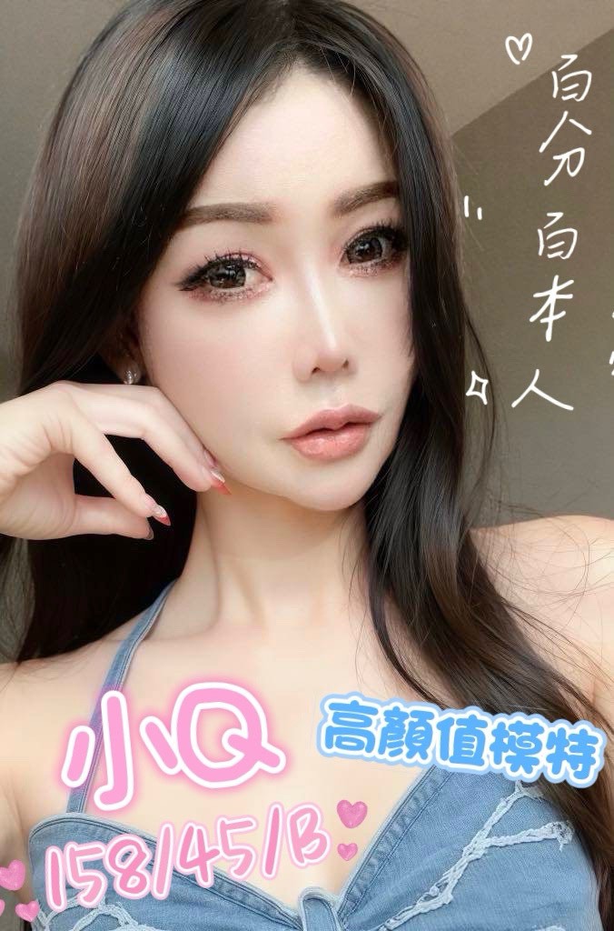 澎湖 巨乳 蓓蓓 擅長水中蕭 34C|